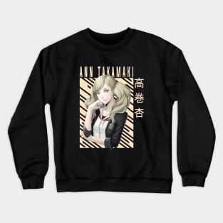 Ann Takamaki - Persona 5 Crewneck Sweatshirt